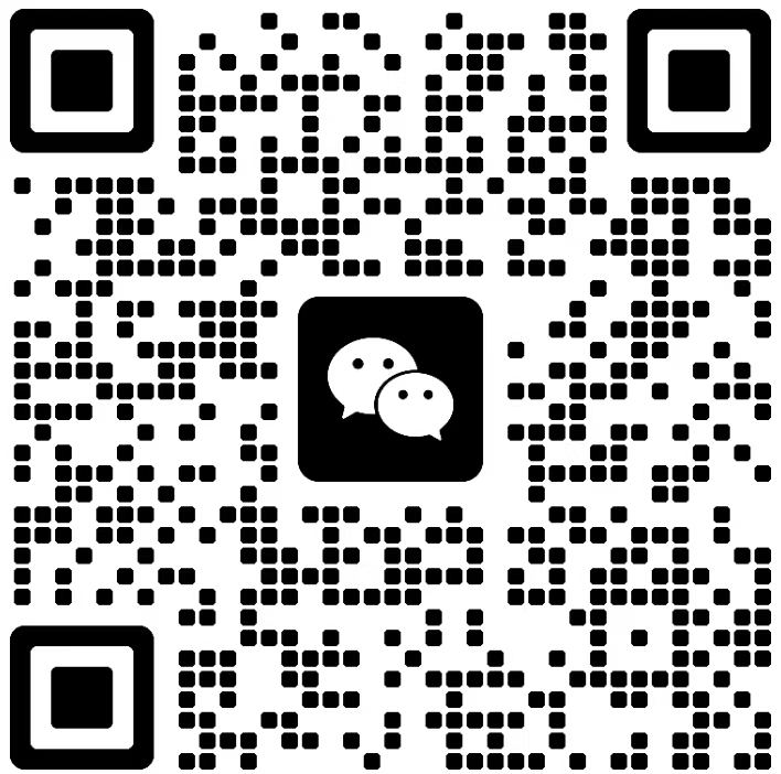 一壹网络微信名片